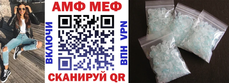 наркотики  Каменск-Уральский  АМФЕТАМИН 98% 
