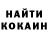 КЕТАМИН VHQ margaret star