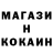 КЕТАМИН VHQ Dmitriy Andreyanov