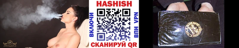 Гашиш Изолятор  Каменск-Уральский 