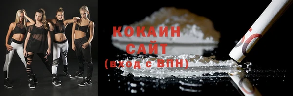 амфетамин Белоозёрский