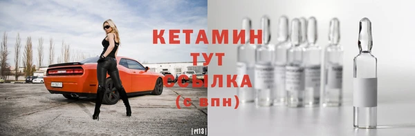 меф Беломорск
