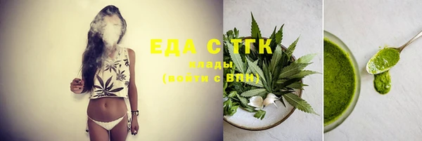 амфетамин Белоозёрский