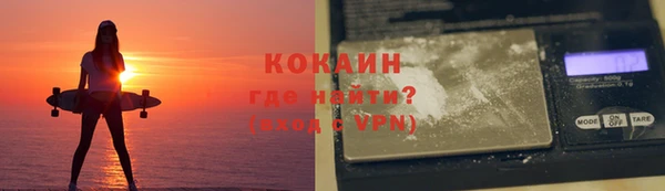 амфетамин Белоозёрский