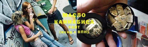 меф Беломорск