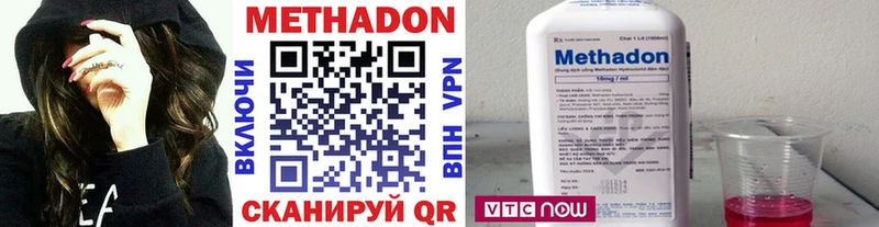 MEGA сайт  Каменск-Уральский  площадка официальный сайт  Метадон кристалл 