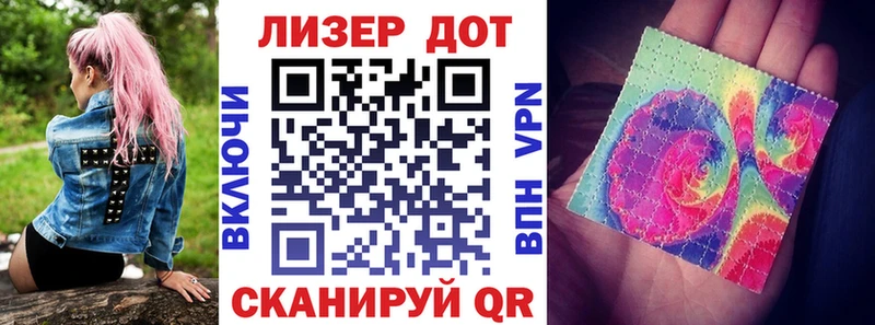 Марки N-bome 1,8мг  Каменск-Уральский 