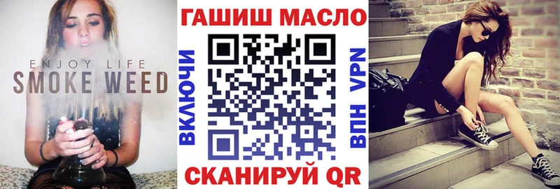 Дистиллят ТГК вейп  сколько стоит  Каменск-Уральский 