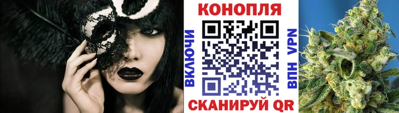 Марихуана марихуана Каменск-Уральский